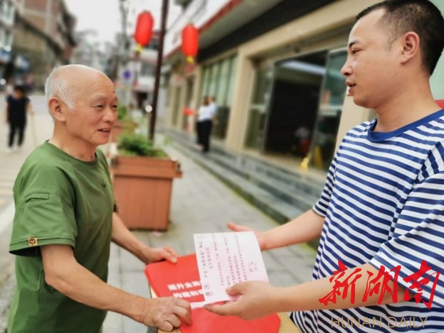 2022.8.23聚焦清廉活力 塑造乡村新貌4.jpg