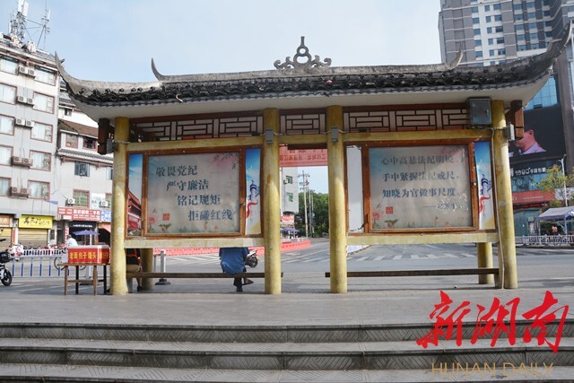 2022.8.26清廉公交专线为通道增添“流动风景”1.jpg