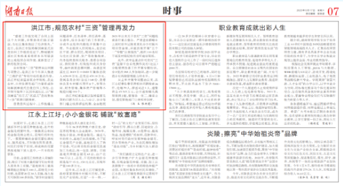 微信截图_20230626084826.png